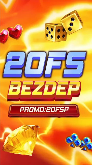 Diamonds Power Screenshot
